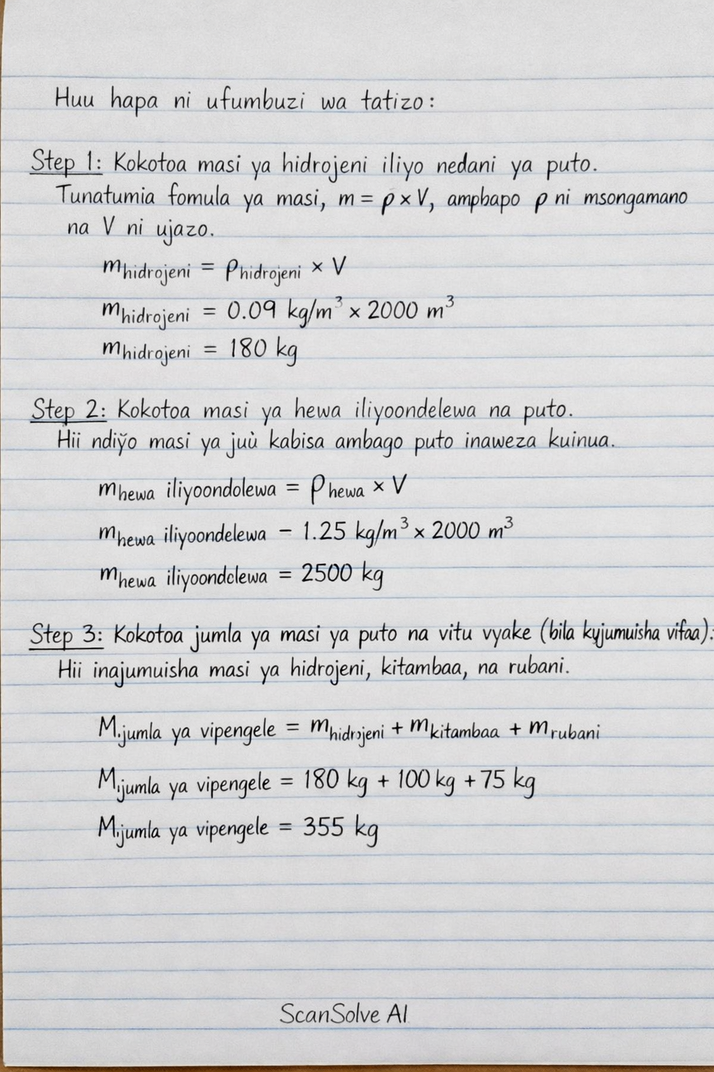 Handwritten step-by-step solution preview