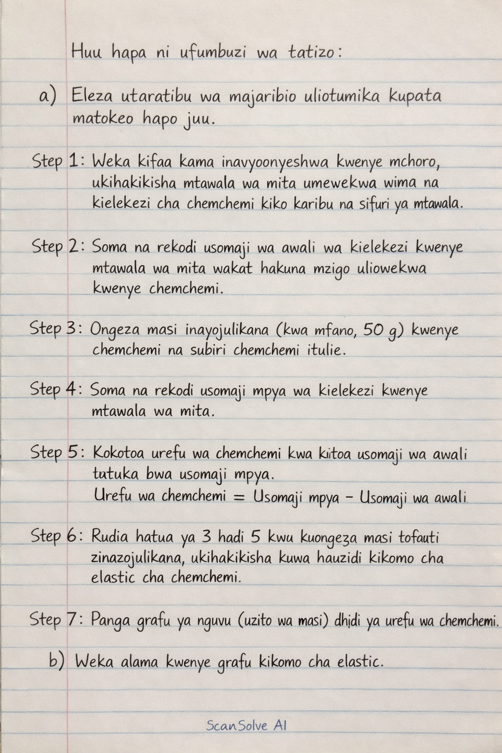 Handwritten step-by-step solution preview