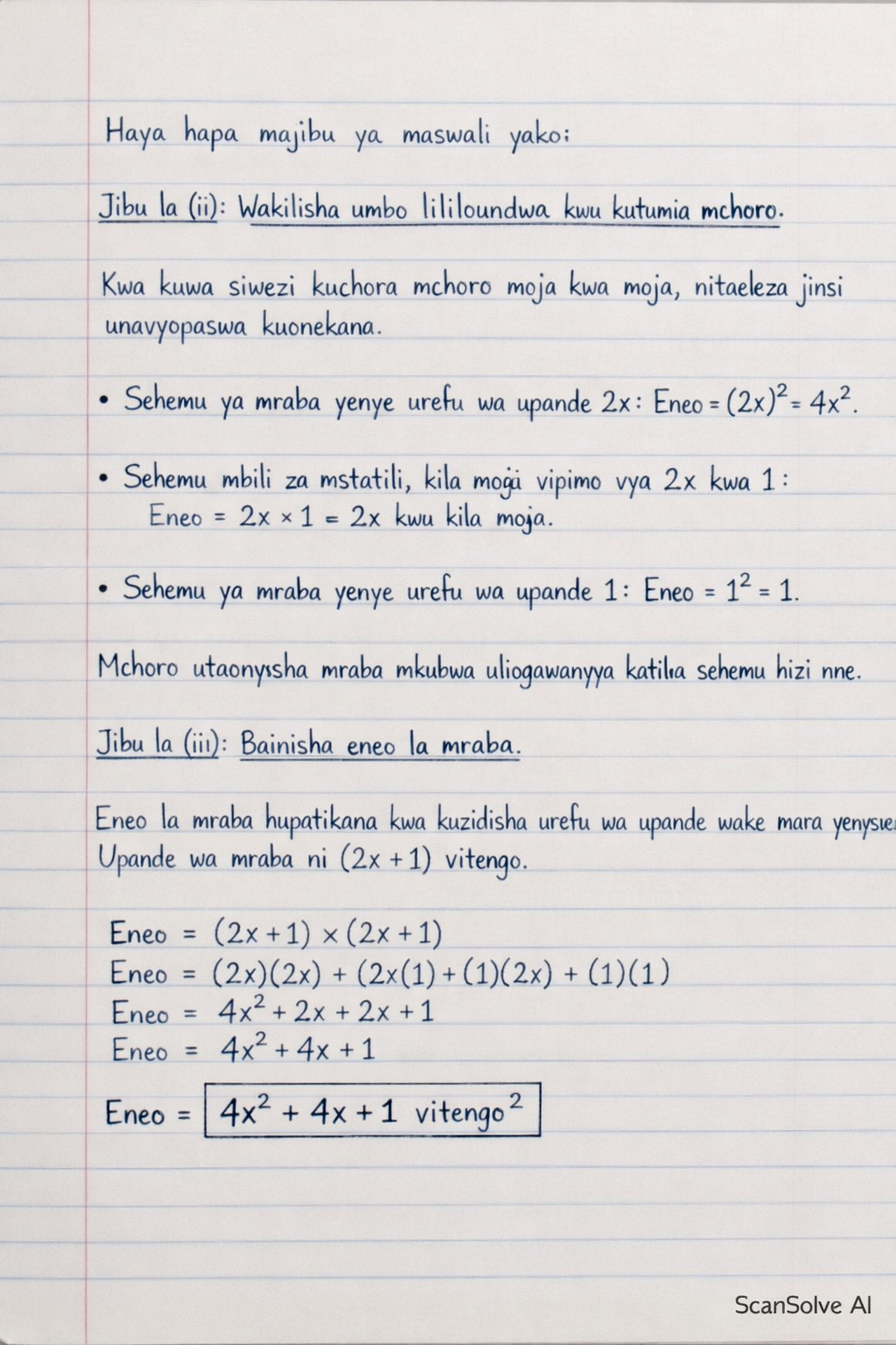 Handwritten step-by-step solution preview