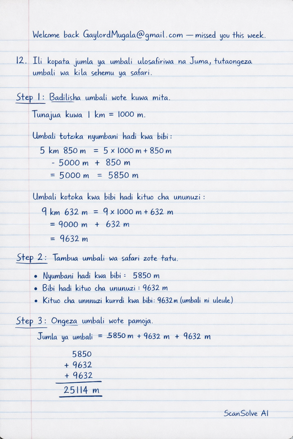 Handwritten step-by-step solution preview