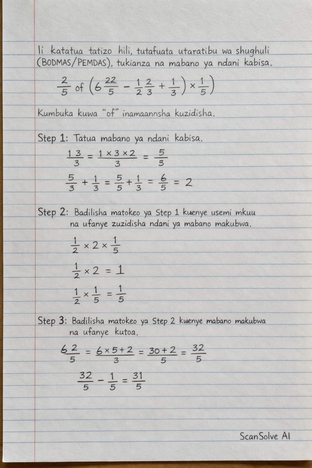 Handwritten step-by-step solution preview