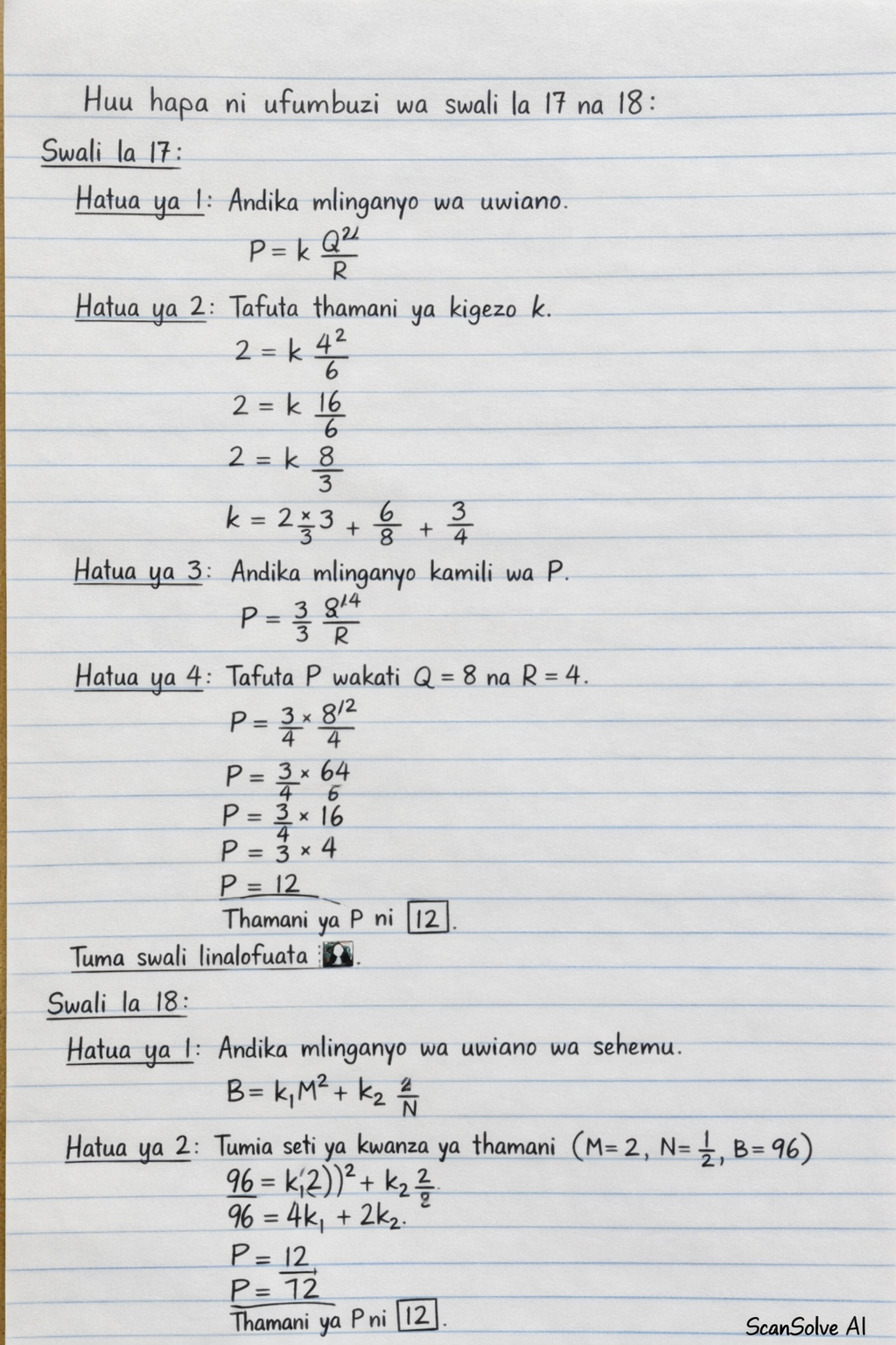Handwritten step-by-step solution preview
