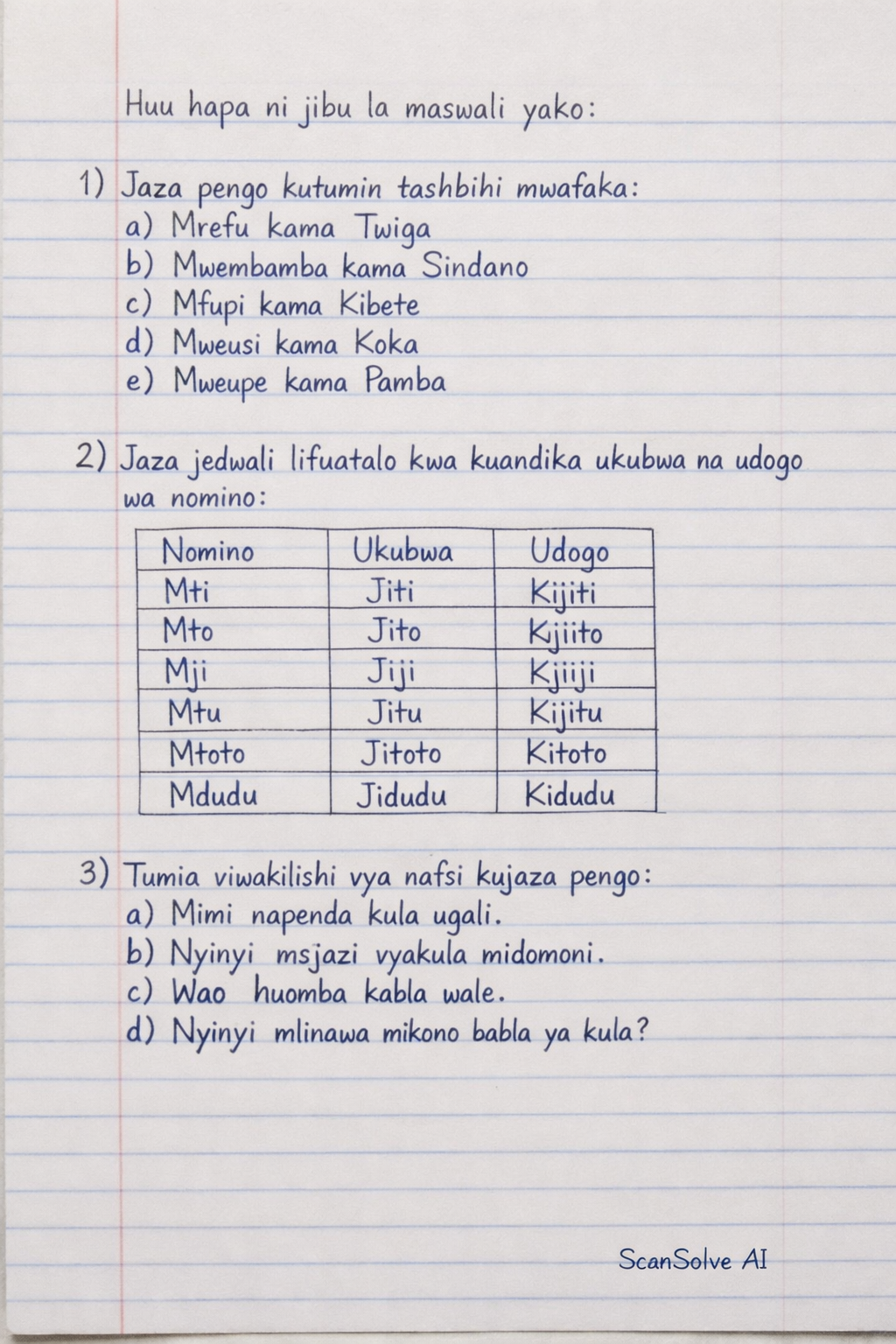 Handwritten step-by-step solution preview
