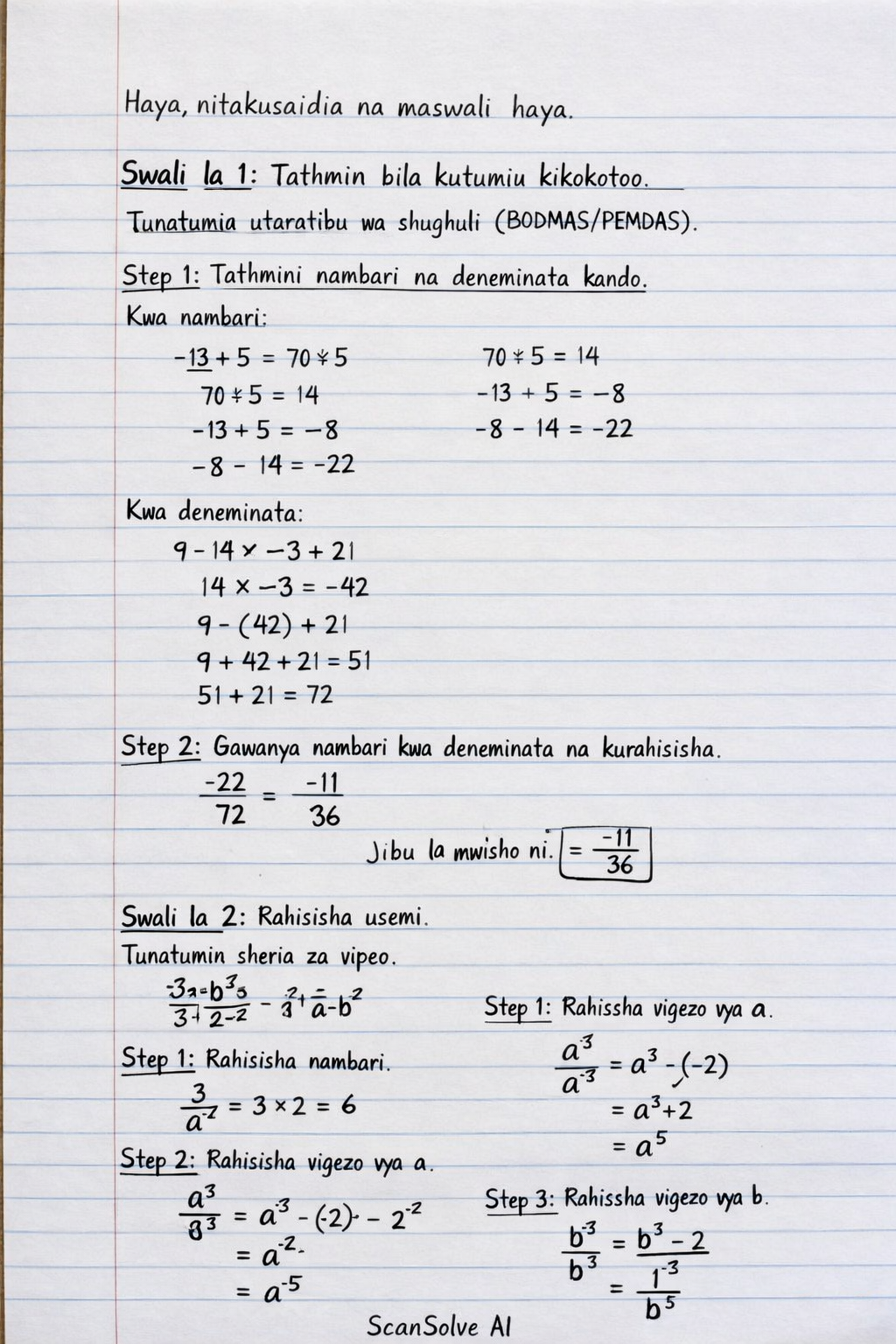Handwritten step-by-step solution preview