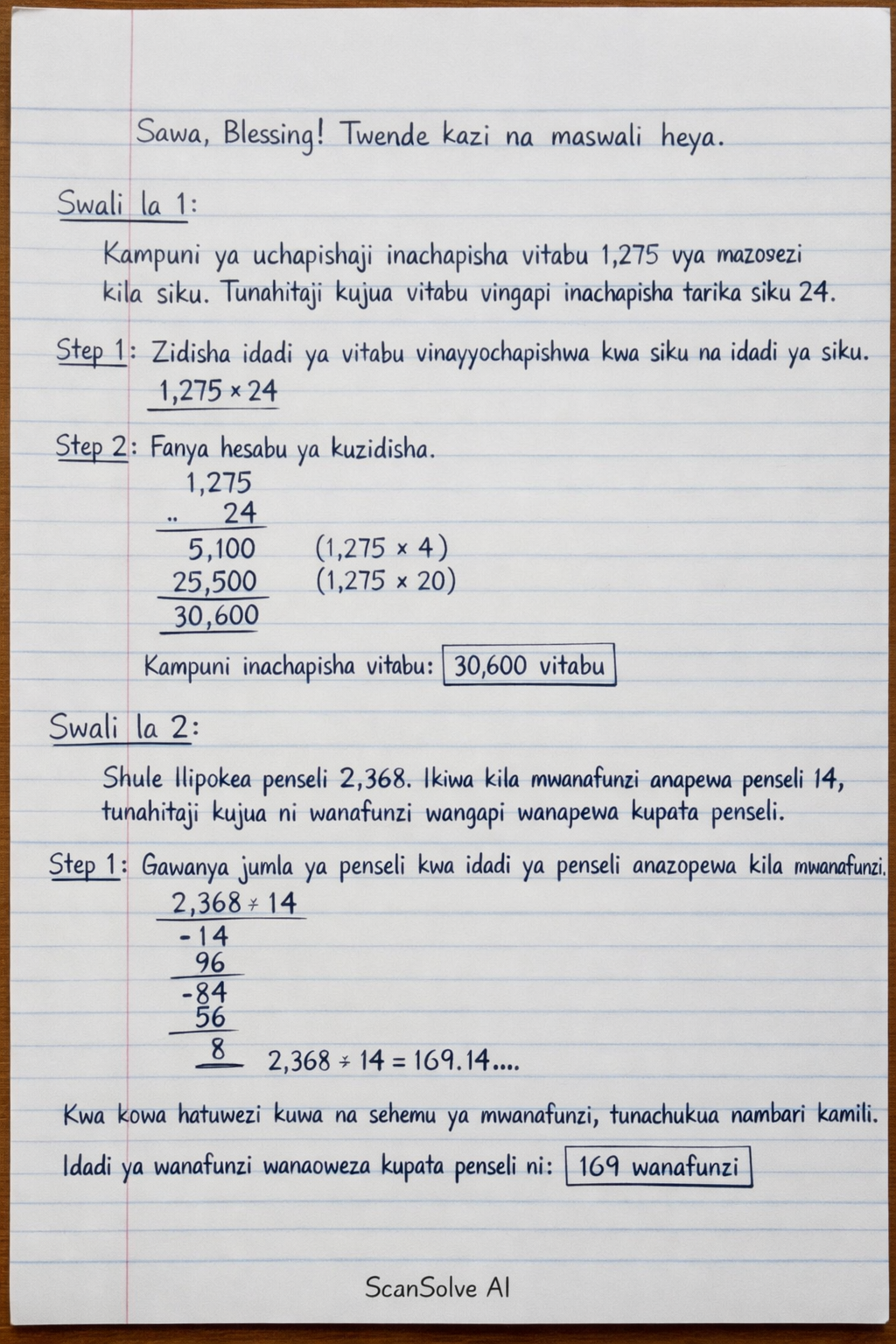 Handwritten step-by-step solution preview