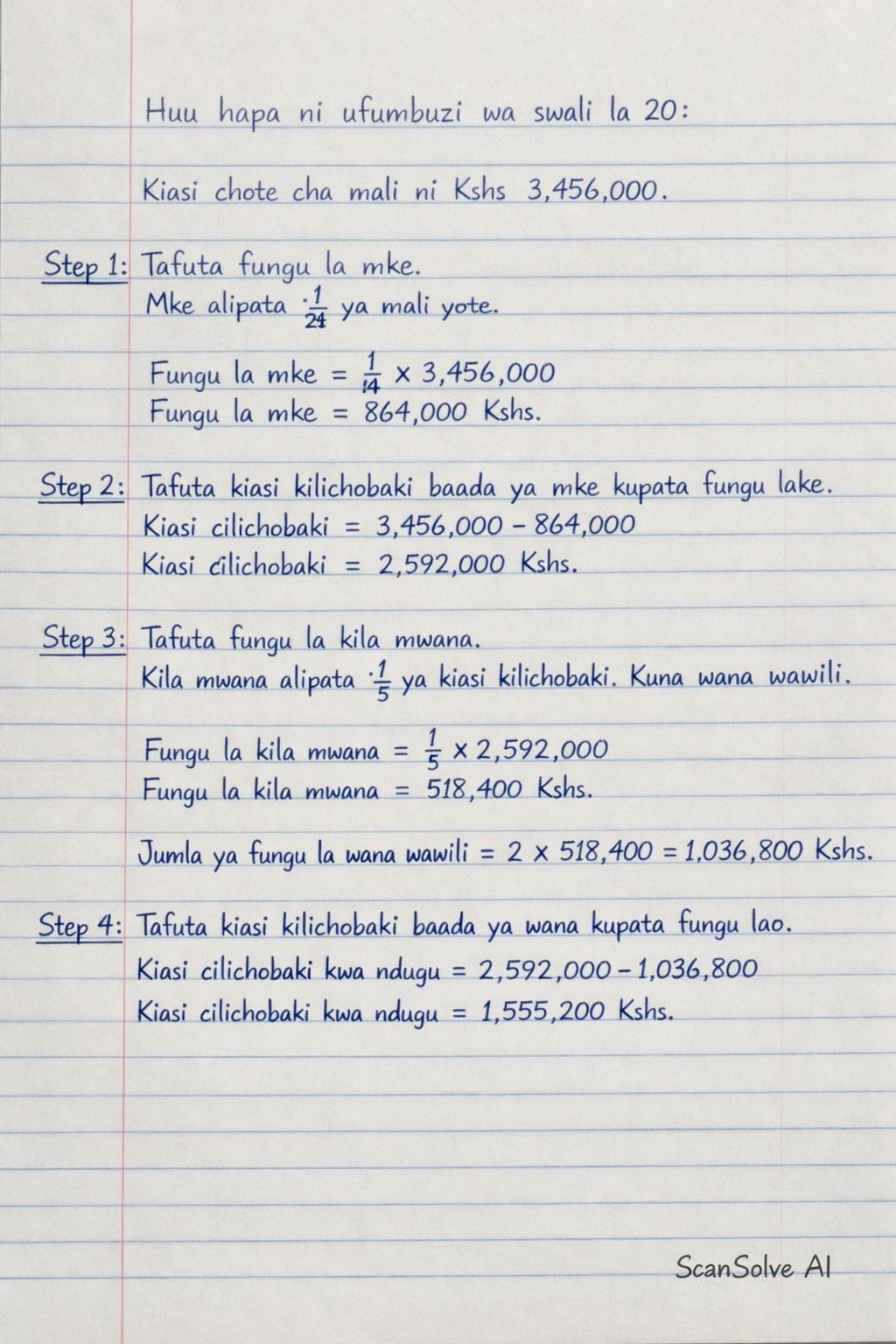 Handwritten step-by-step solution preview