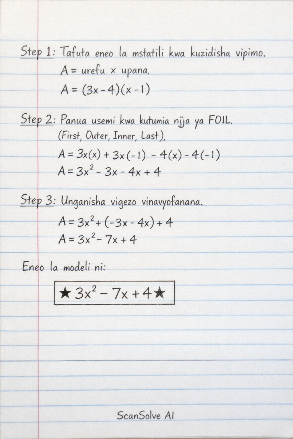 Handwritten step-by-step solution preview