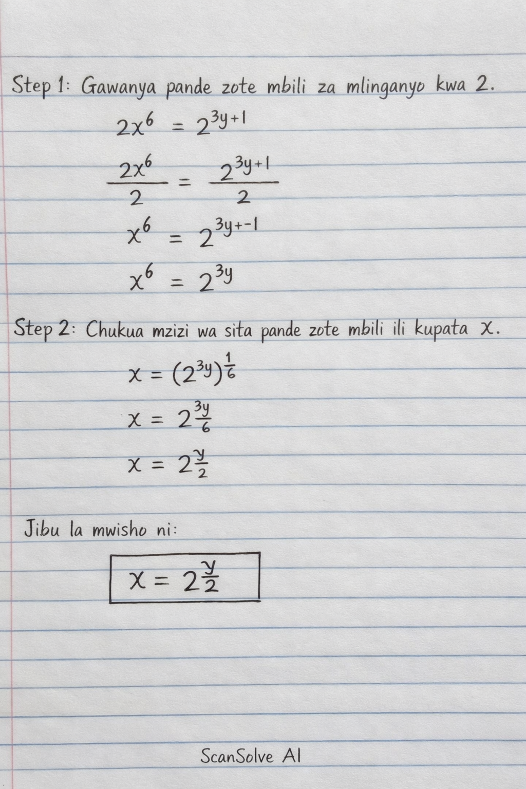 Handwritten step-by-step solution preview
