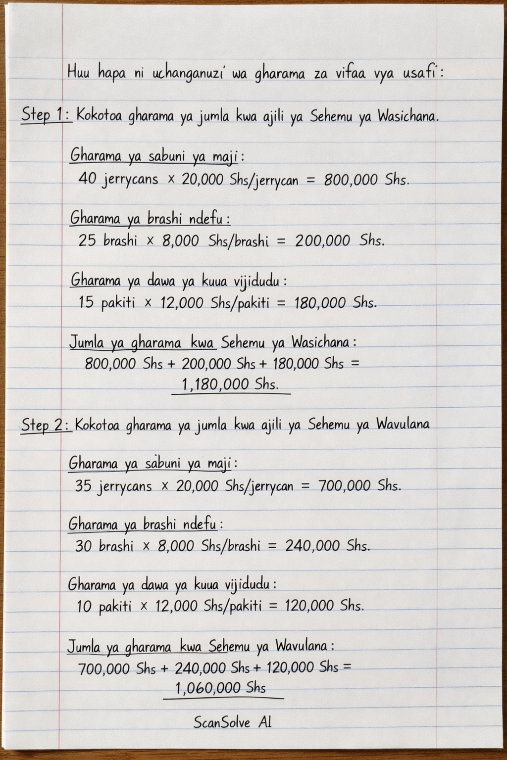 Handwritten step-by-step solution preview