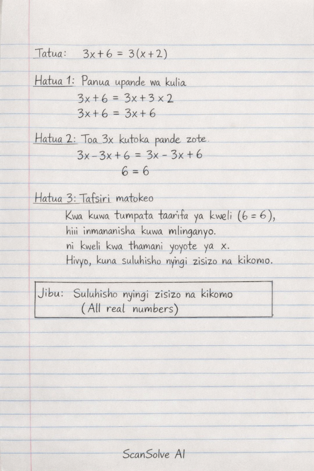 Handwritten step-by-step solution preview