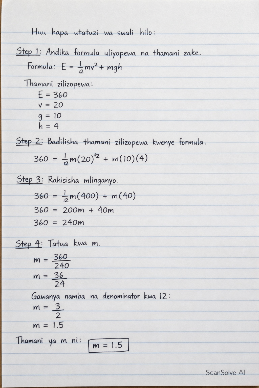 Handwritten step-by-step solution preview