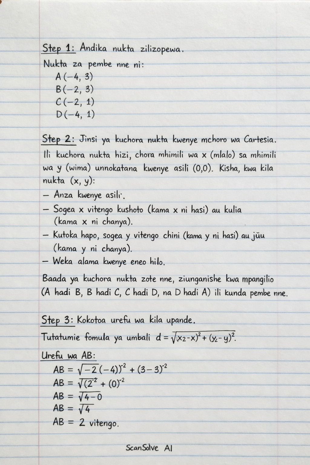 Handwritten step-by-step solution preview