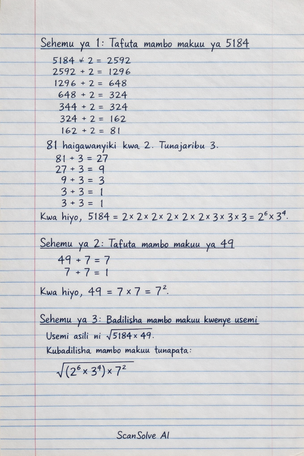 Handwritten step-by-step solution preview