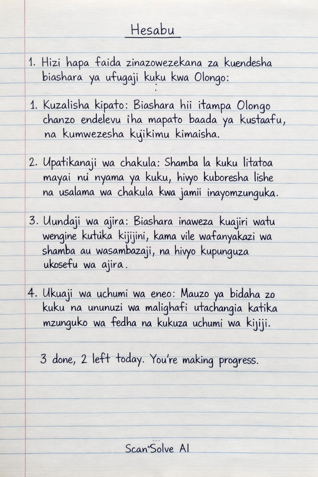 Handwritten step-by-step solution preview