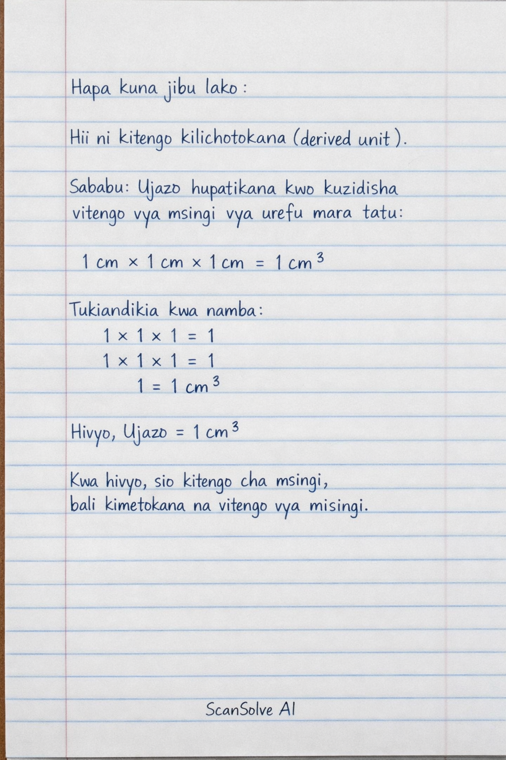 Handwritten step-by-step solution preview