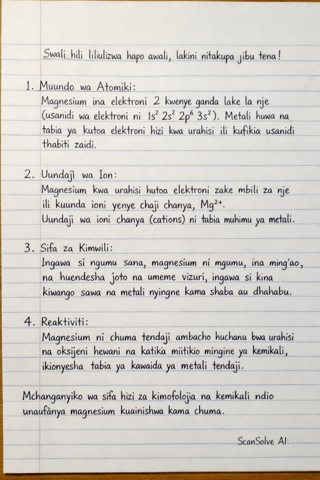 Handwritten step-by-step solution preview
