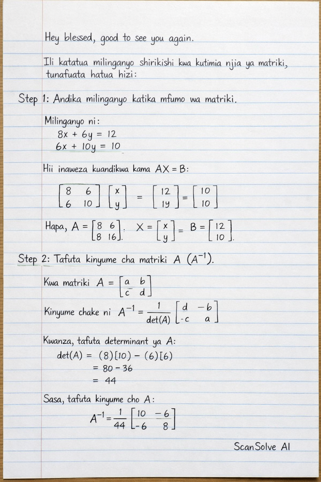 Handwritten step-by-step solution preview