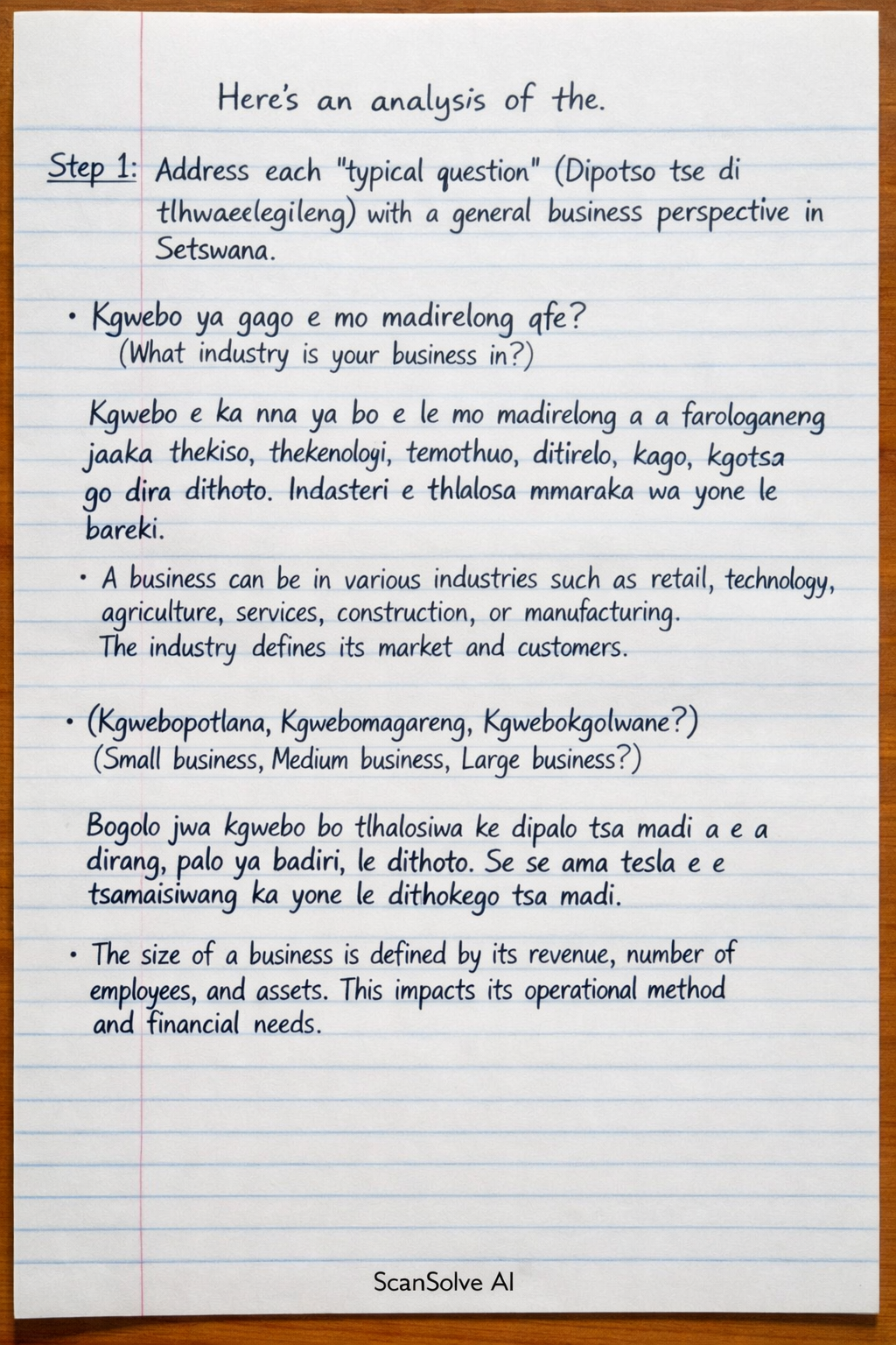 Handwritten step-by-step solution preview