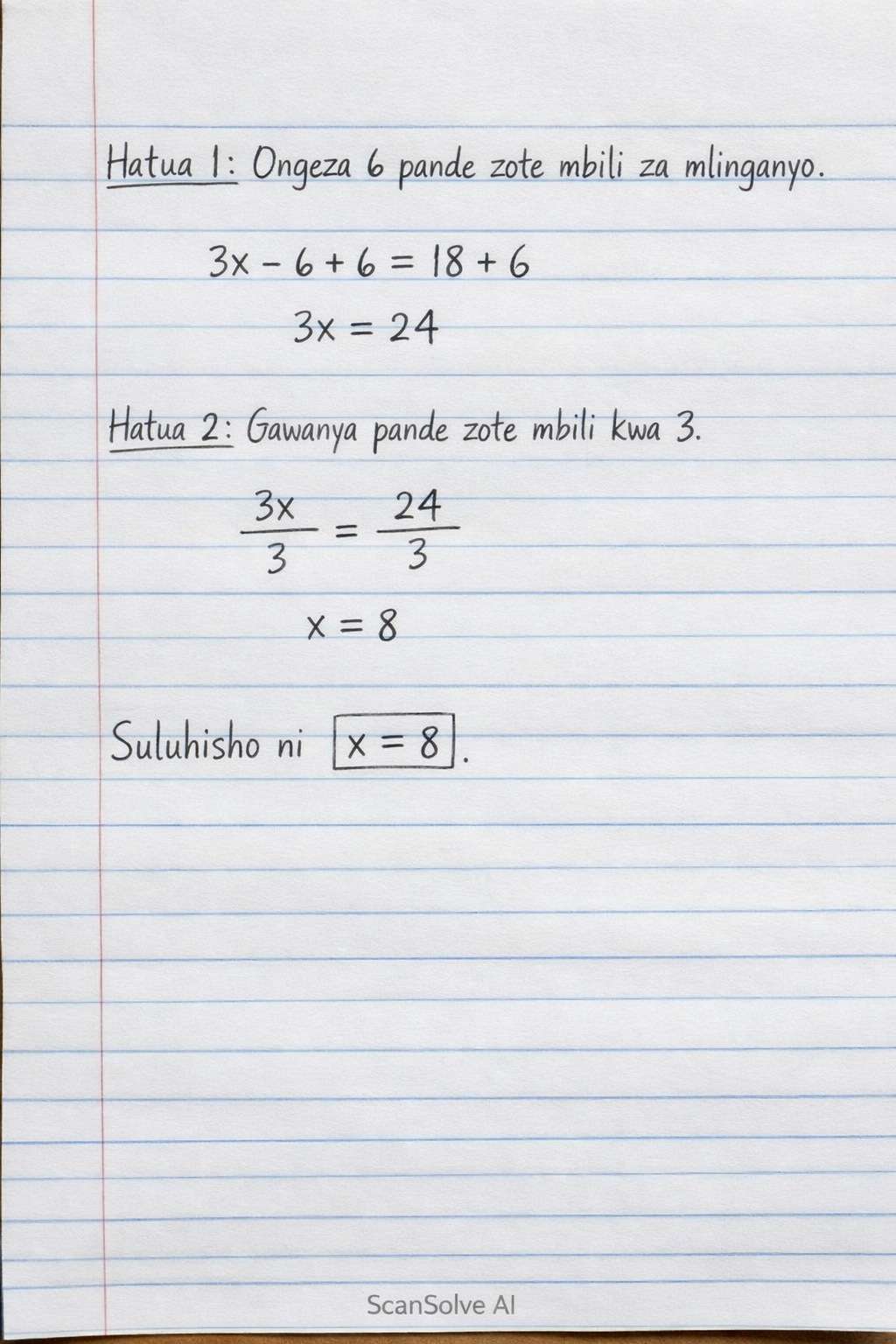 Handwritten step-by-step solution preview