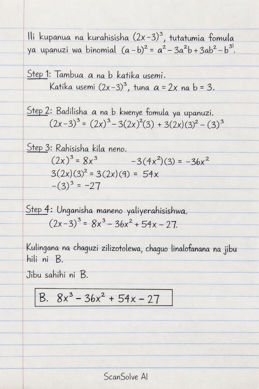 Handwritten step-by-step solution preview