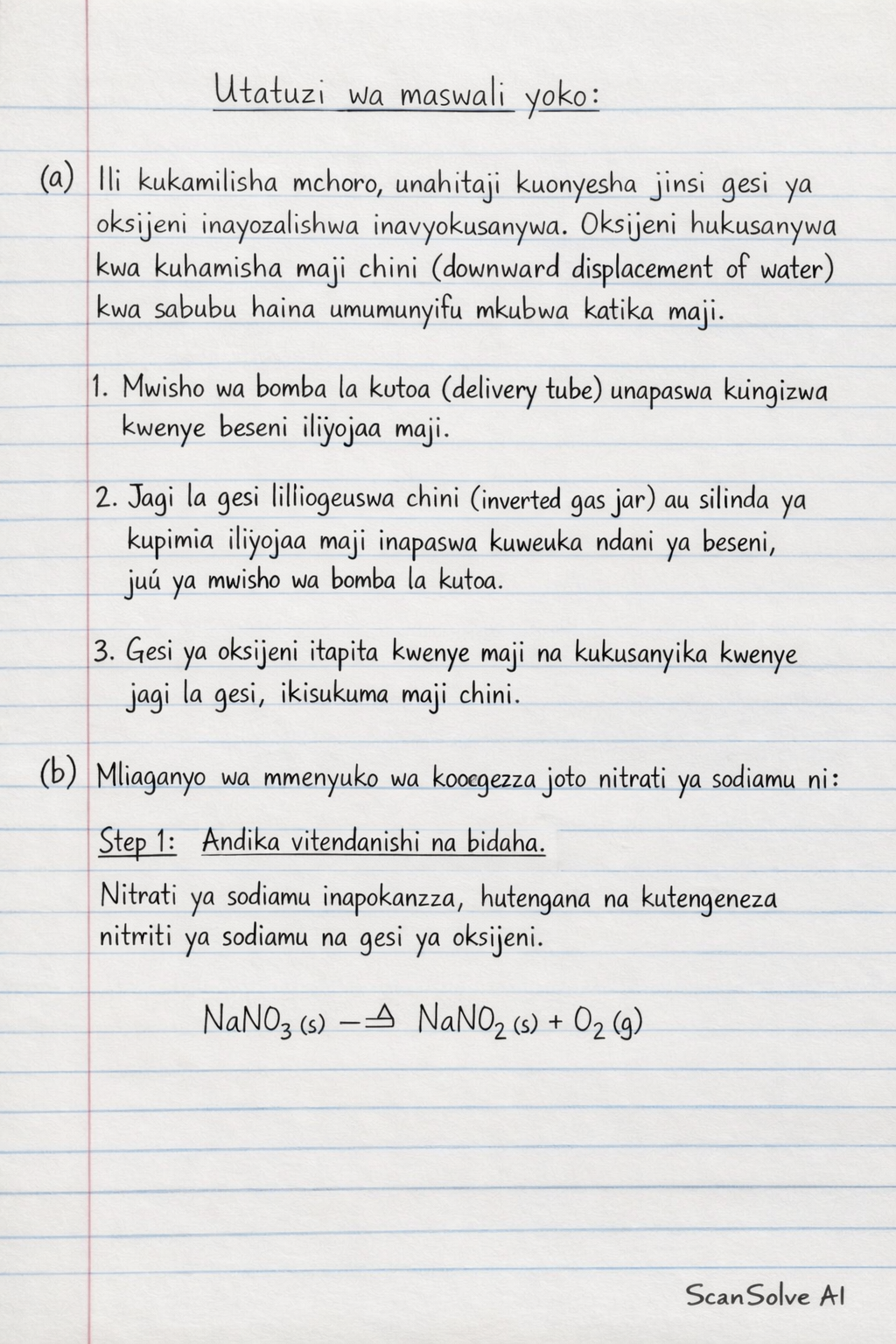 Handwritten step-by-step solution preview