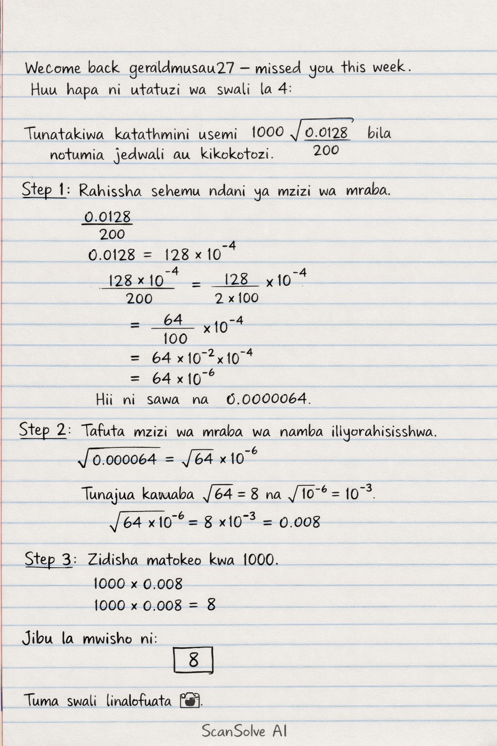 Handwritten step-by-step solution preview