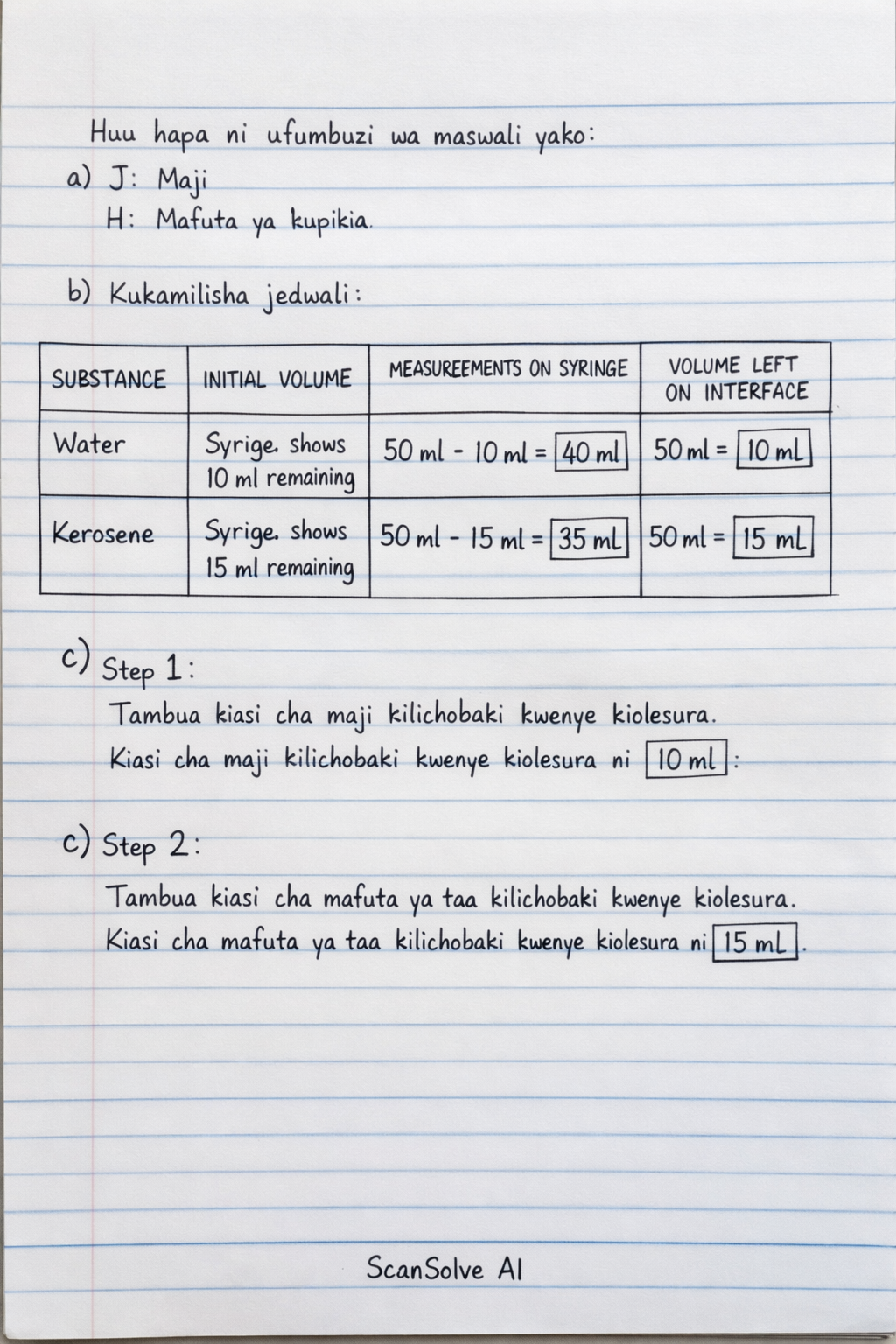 Handwritten step-by-step solution preview