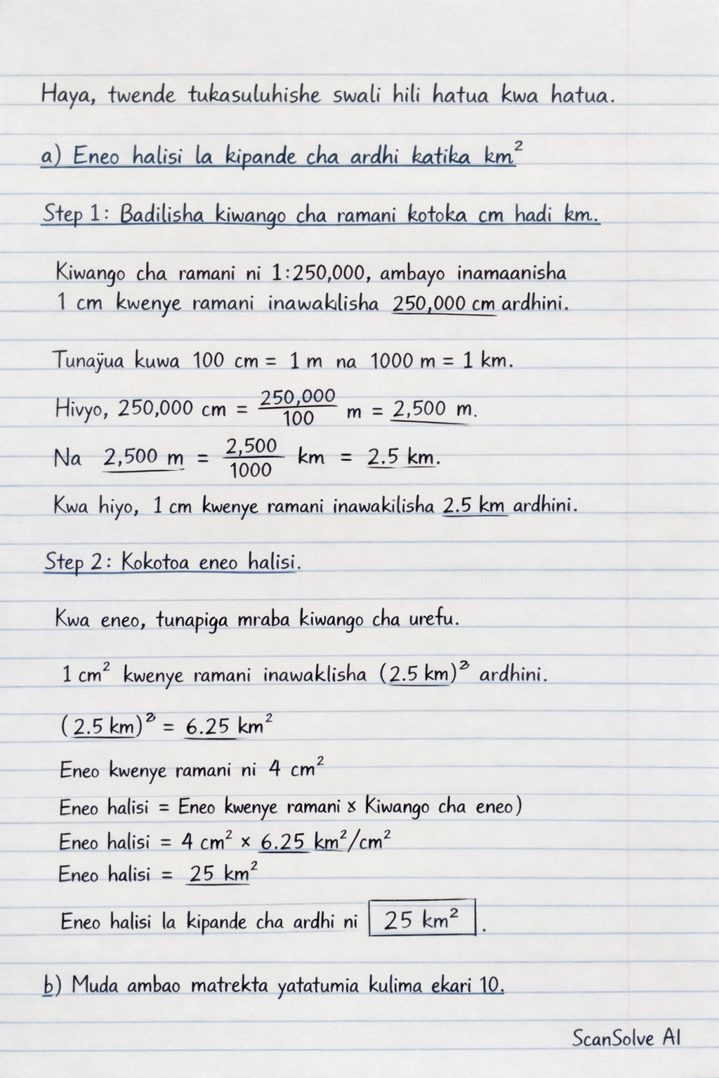 Handwritten step-by-step solution preview