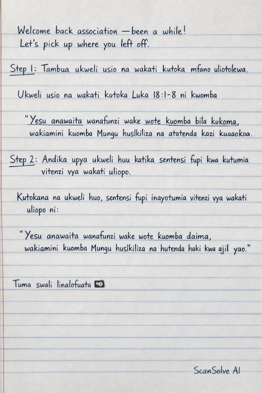 Handwritten step-by-step solution preview