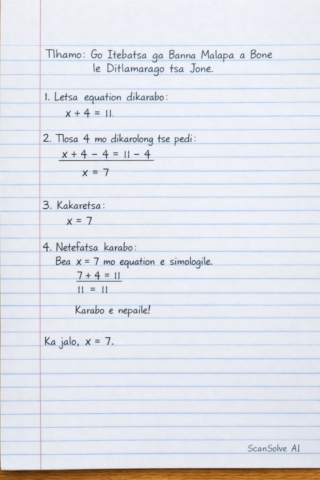 Handwritten step-by-step solution preview