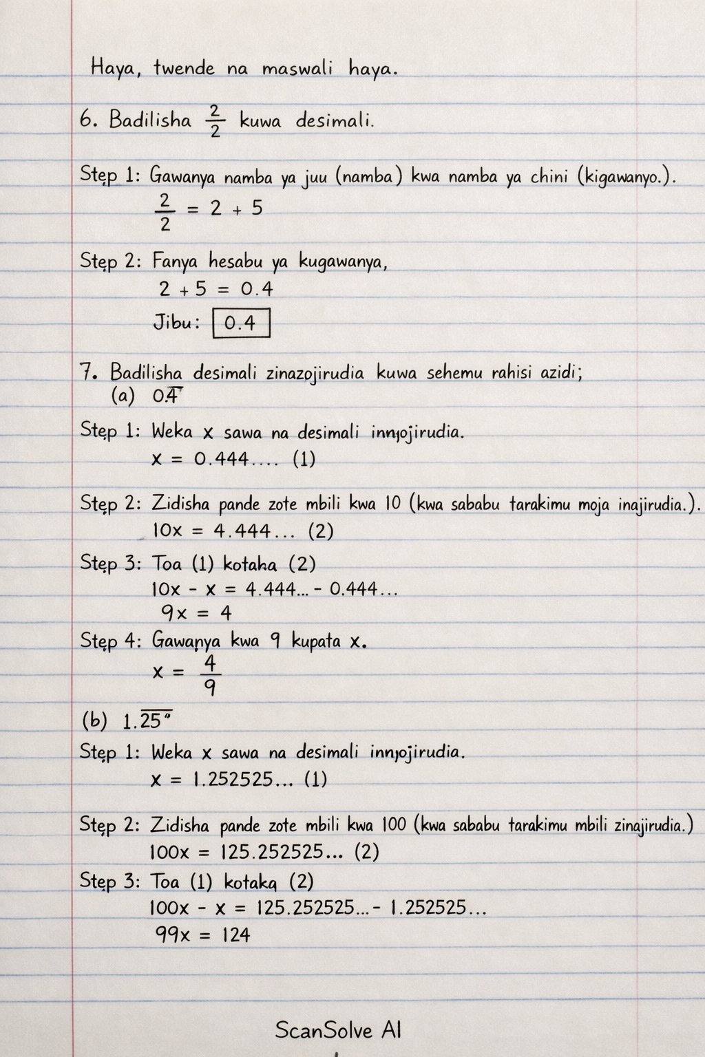 Handwritten step-by-step solution preview