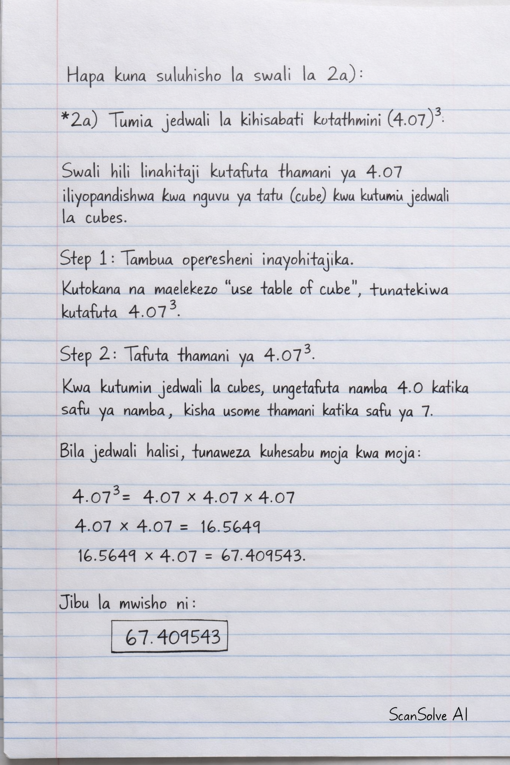 Handwritten step-by-step solution preview