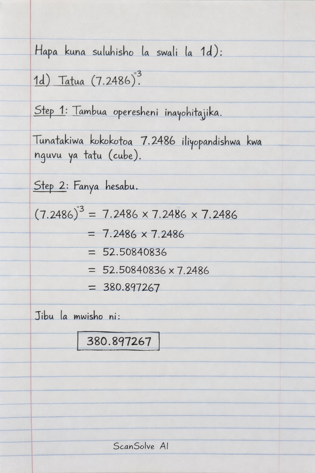 Handwritten step-by-step solution preview