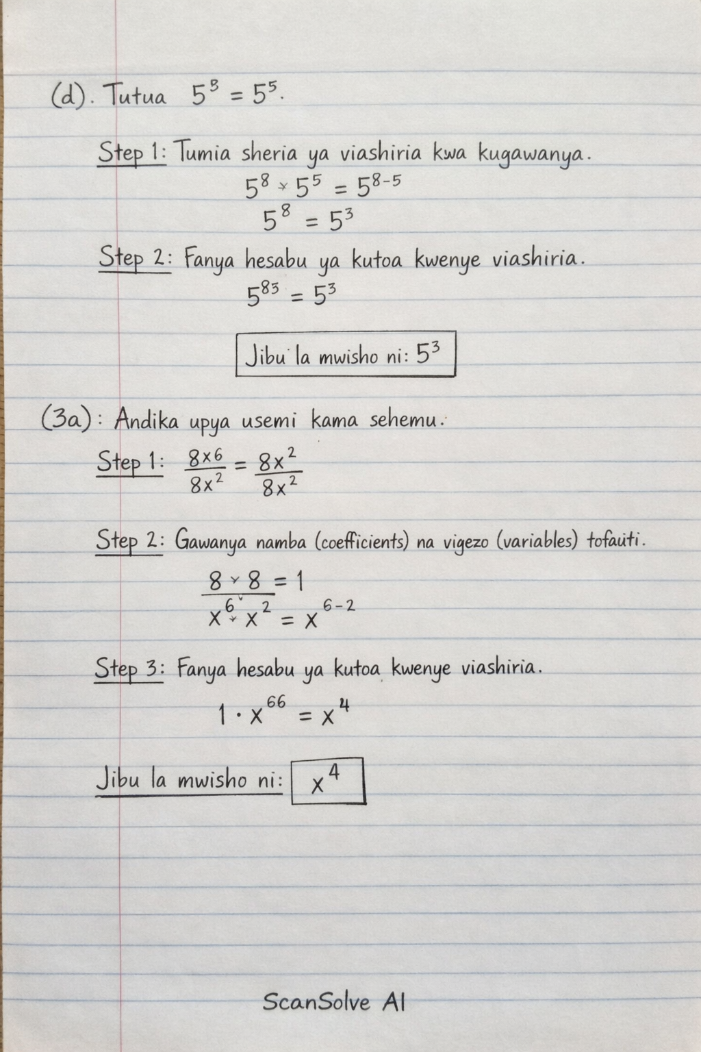 Handwritten step-by-step solution preview