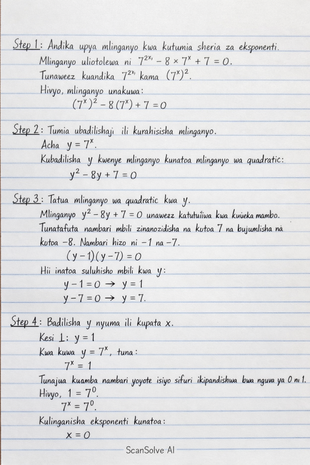 Handwritten step-by-step solution preview