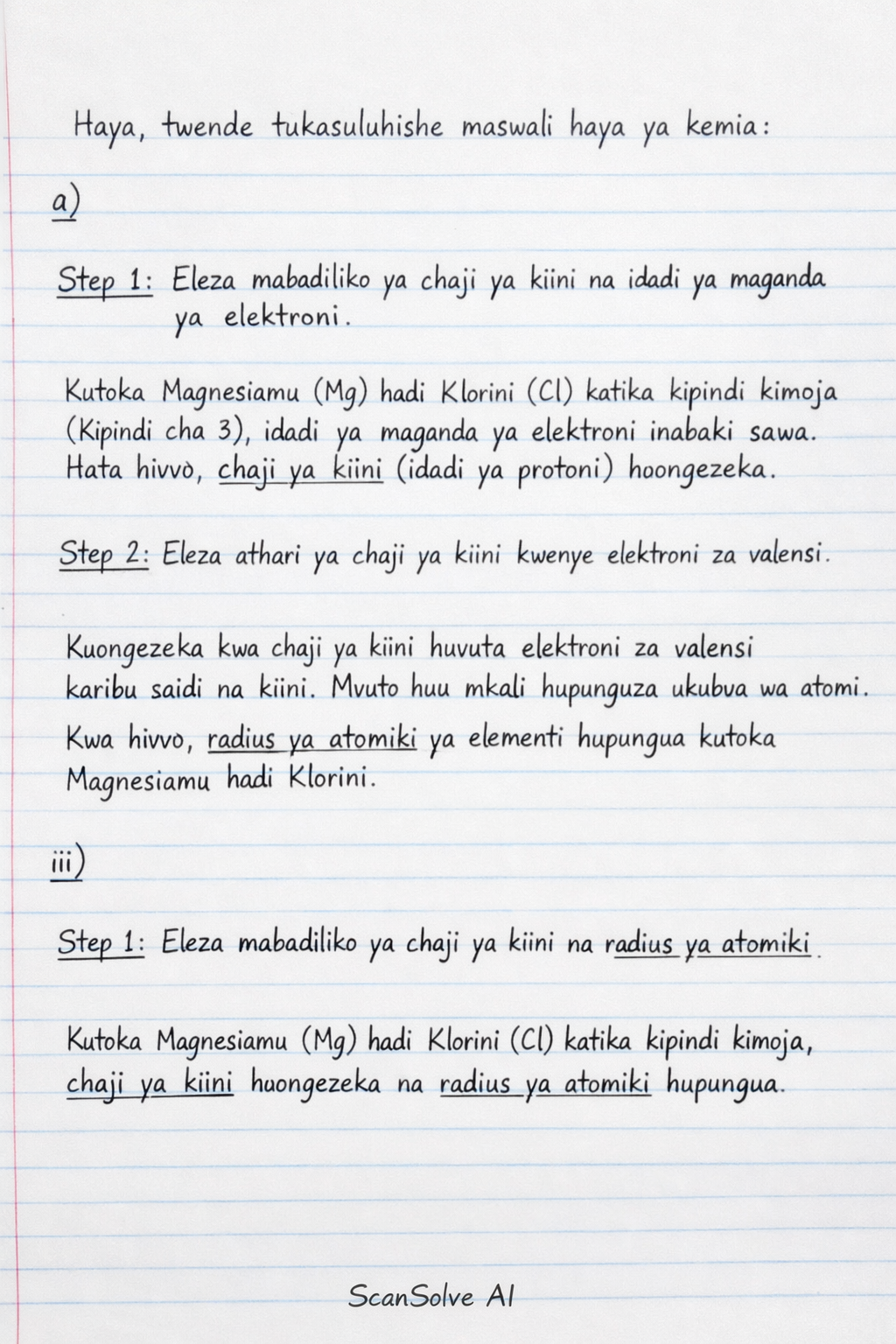 Handwritten step-by-step solution preview