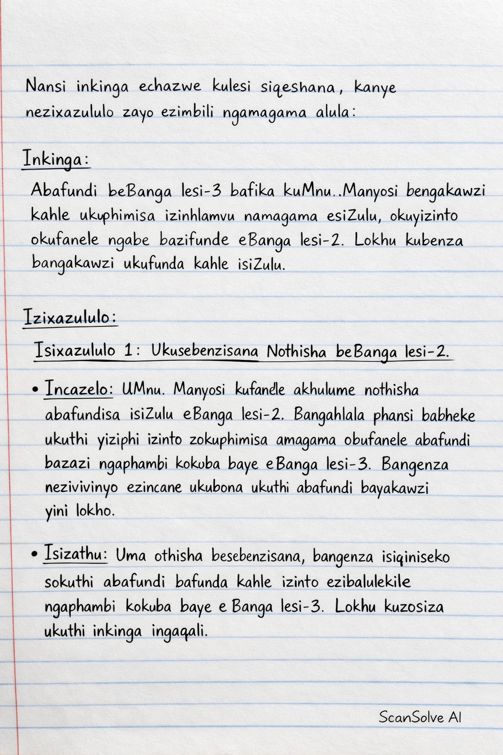 Handwritten step-by-step solution preview