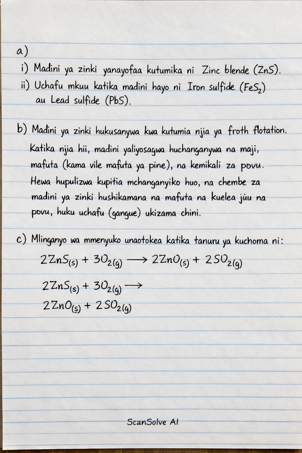 Handwritten step-by-step solution preview