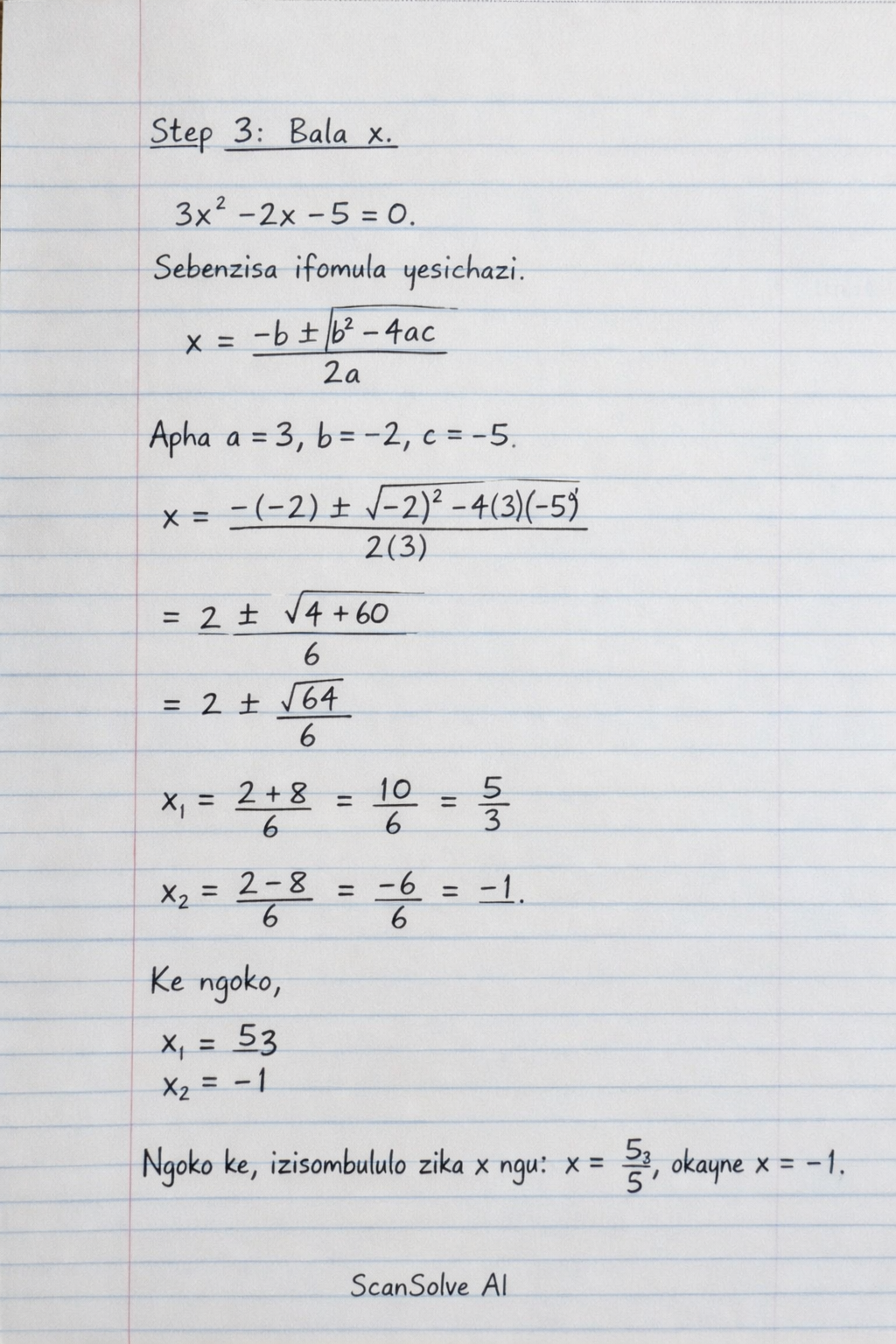 Handwritten step-by-step solution preview