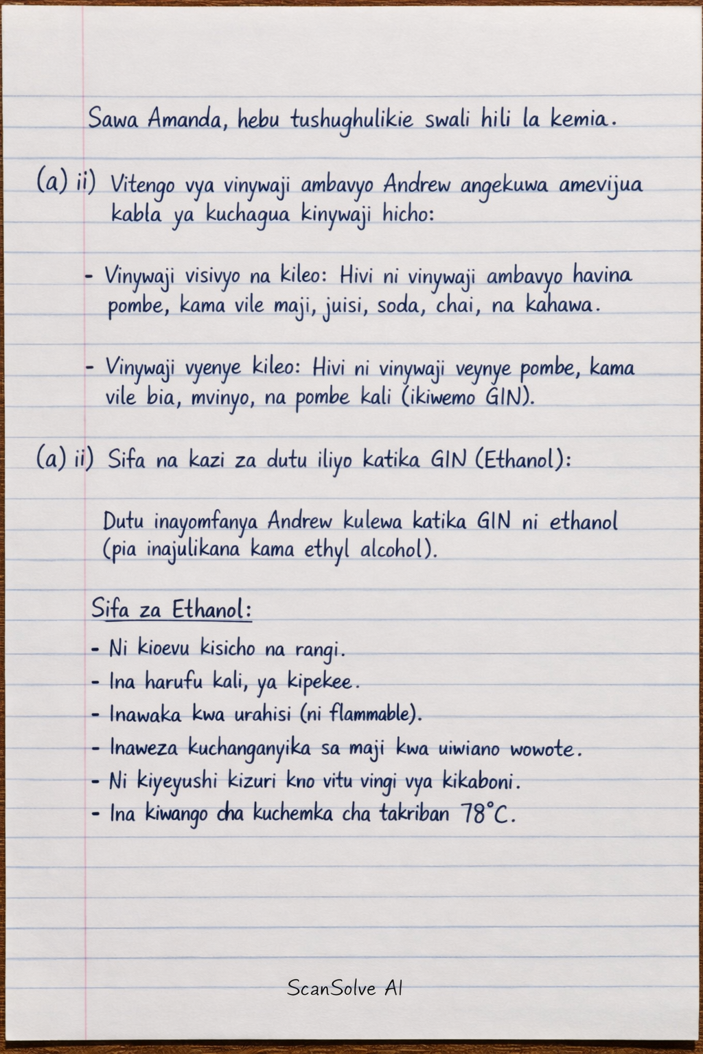 Handwritten step-by-step solution preview