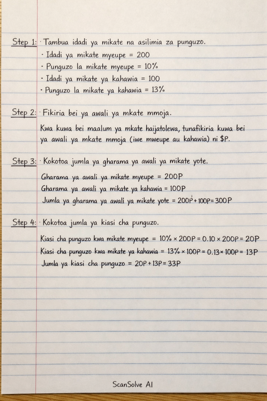 Handwritten step-by-step solution preview