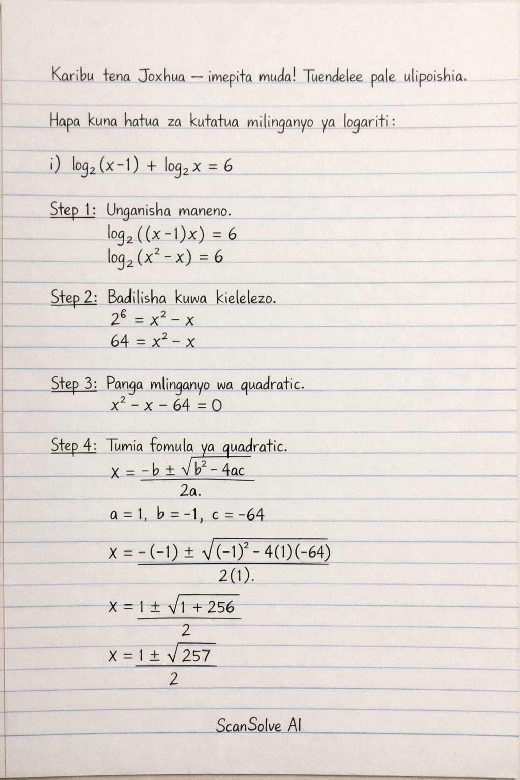 Handwritten step-by-step solution preview