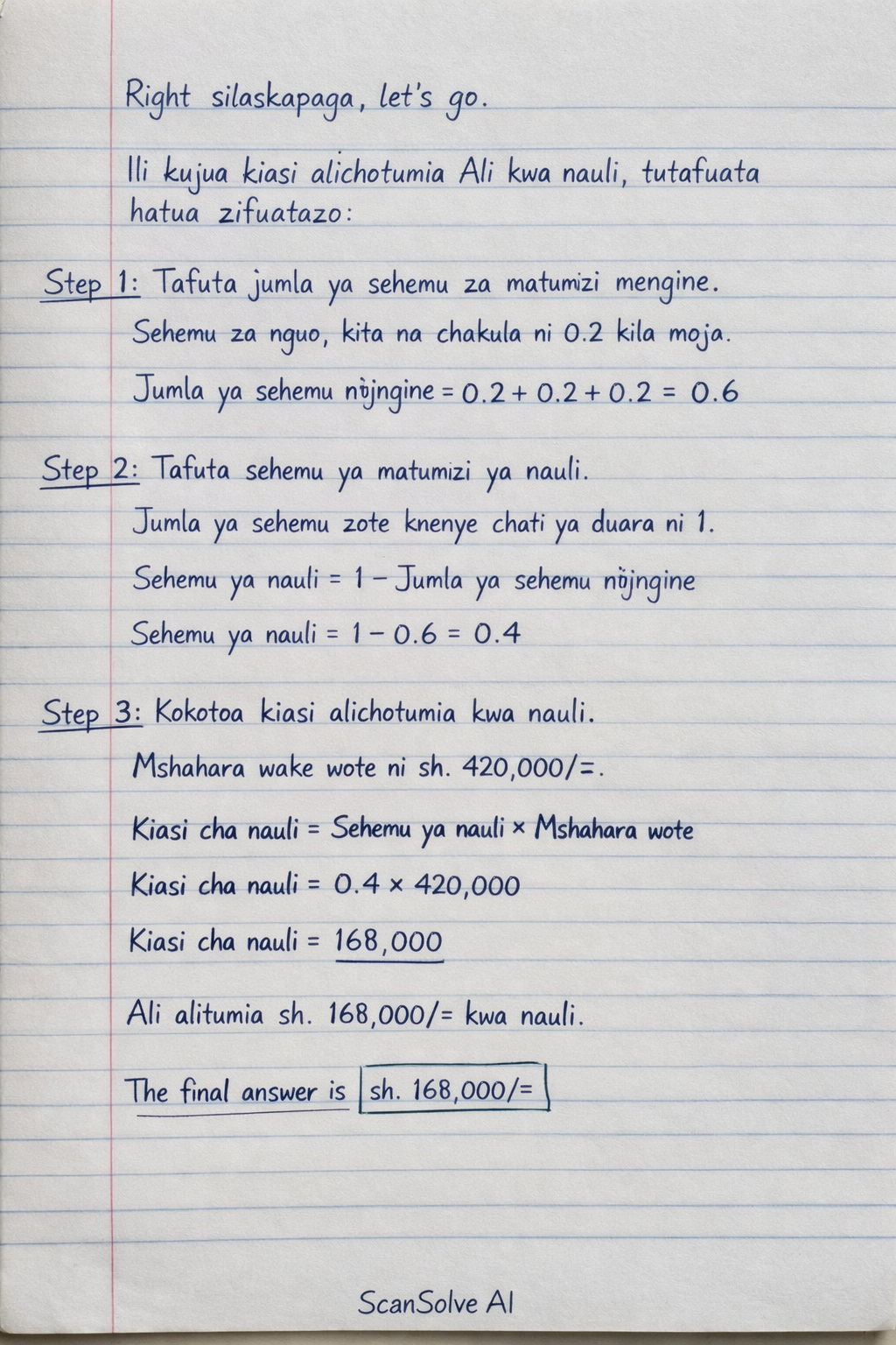Handwritten step-by-step solution preview