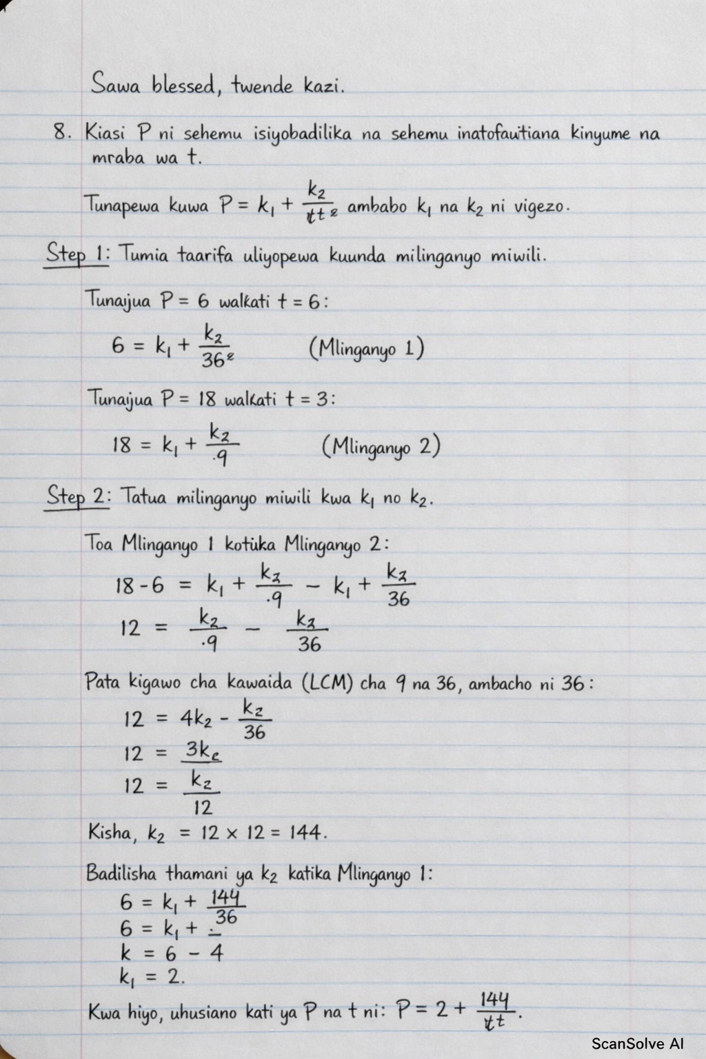 Handwritten step-by-step solution preview