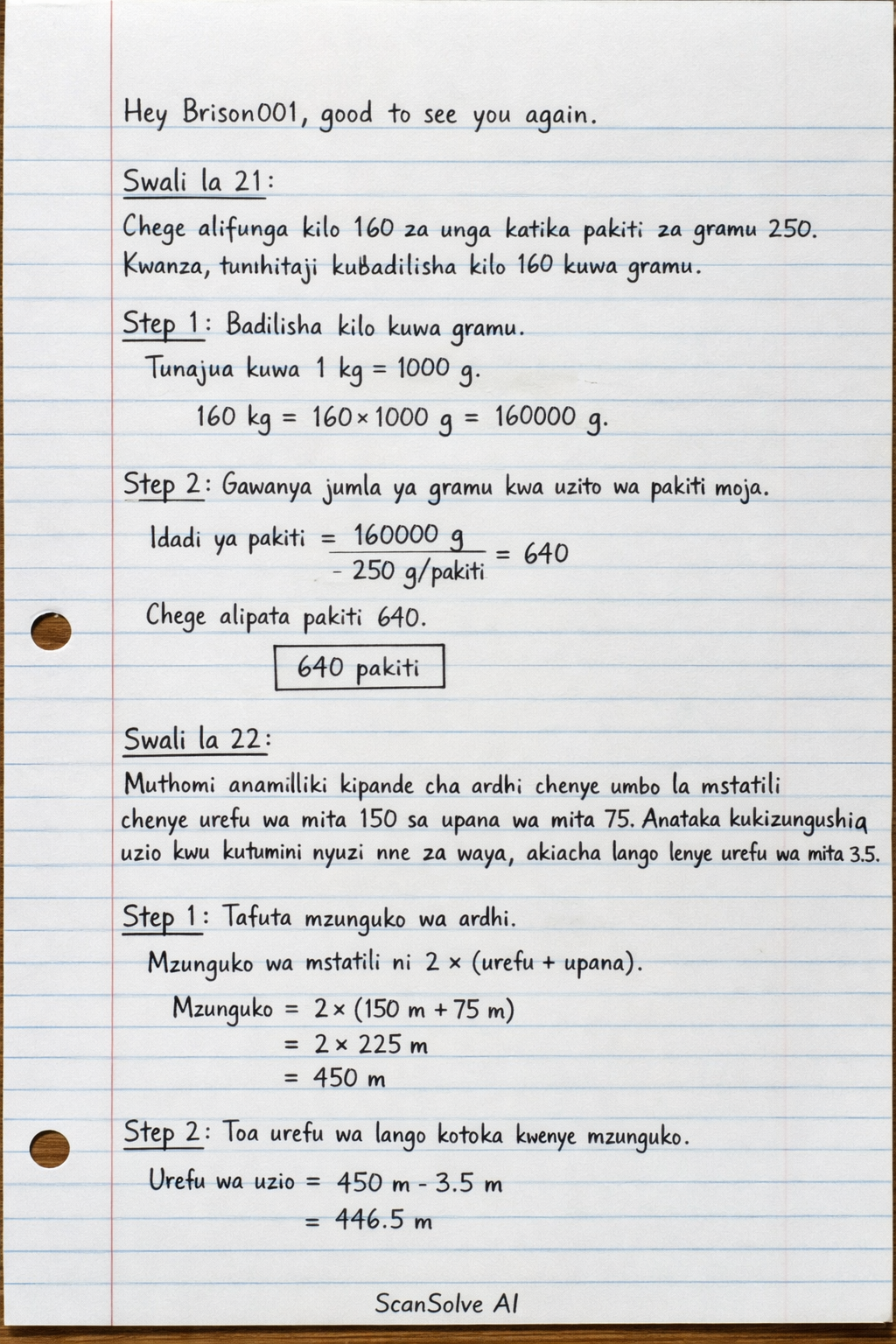 Handwritten step-by-step solution preview