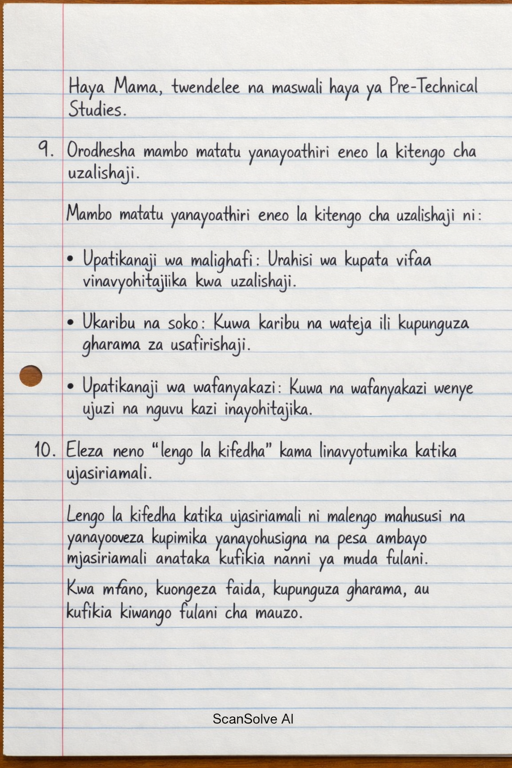 Handwritten step-by-step solution preview