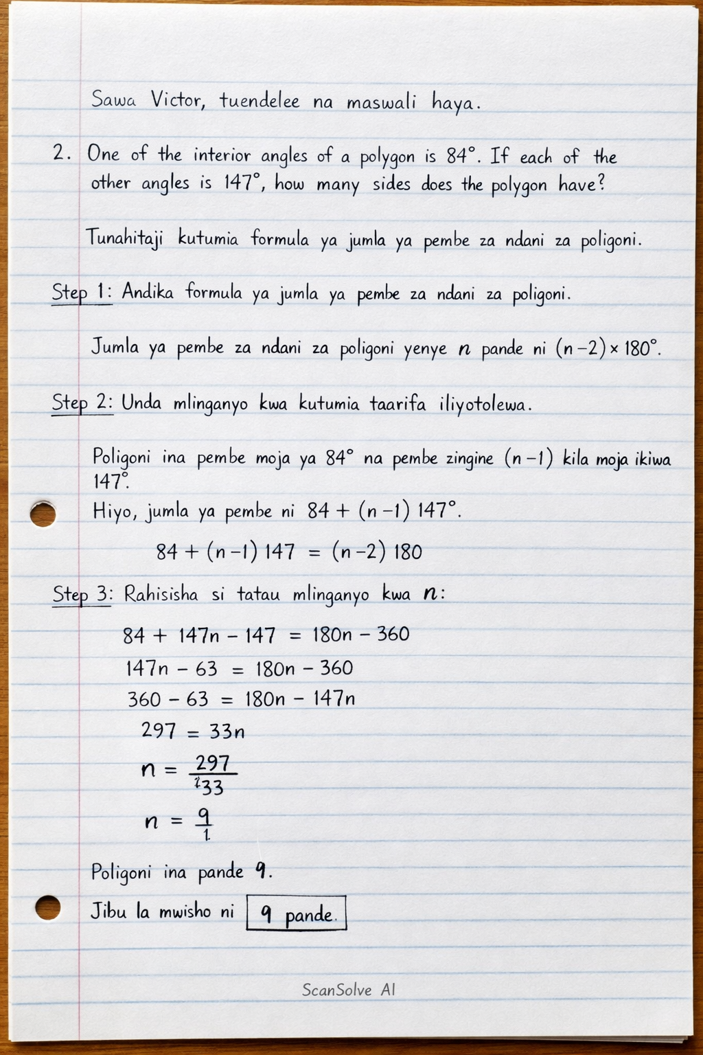 Handwritten step-by-step solution preview