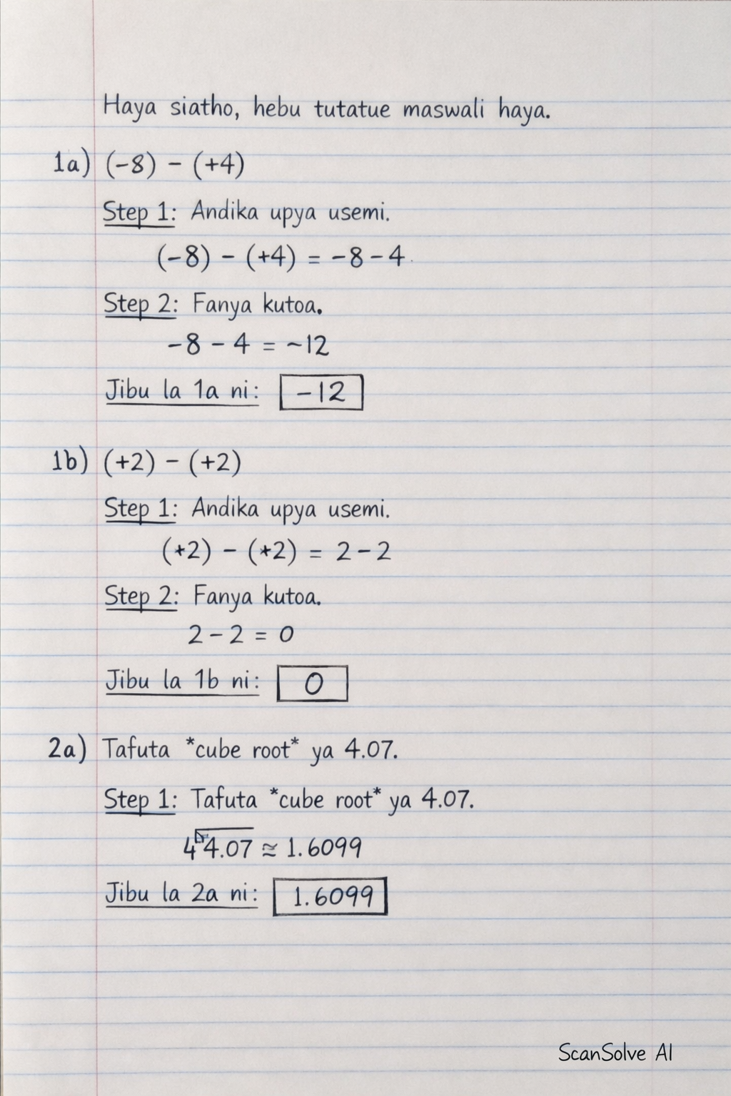 Handwritten step-by-step solution preview