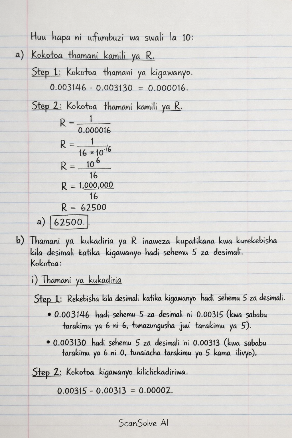Handwritten step-by-step solution preview