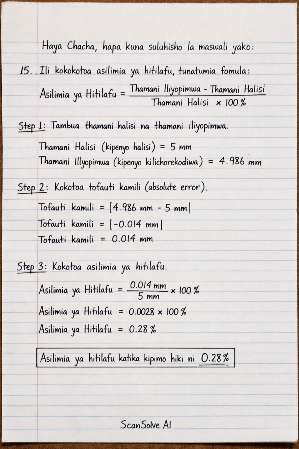 Handwritten step-by-step solution preview